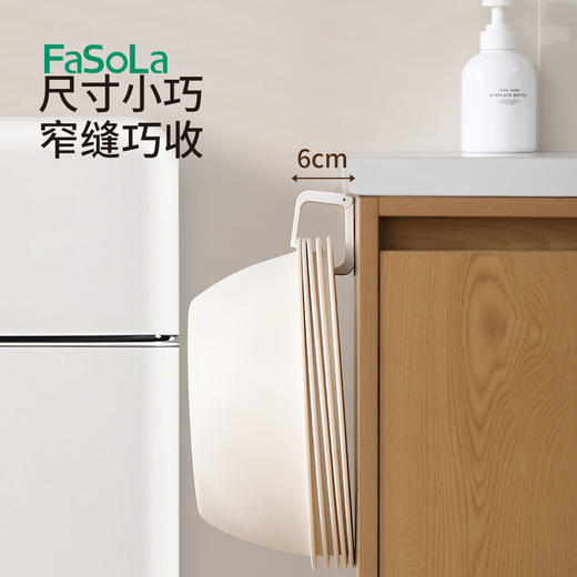 FaSoLa家用脸盆挂钩卫生间浴室免打孔壁挂可调节浴盆洗脸盆收纳挂架子 商品图2