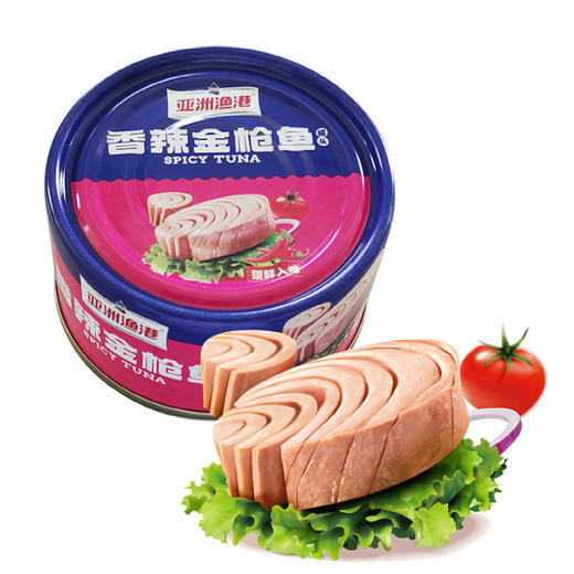 心选丨亚洲渔港金枪鱼罐头组合175g/罐*10罐（原味/香辣味任选） 口感鲜嫩 锁鲜加工 商品图4