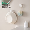 FaSoLa家用脸盆挂钩卫生间浴室免打孔壁挂可调节浴盆洗脸盆收纳挂架子 商品缩略图7
