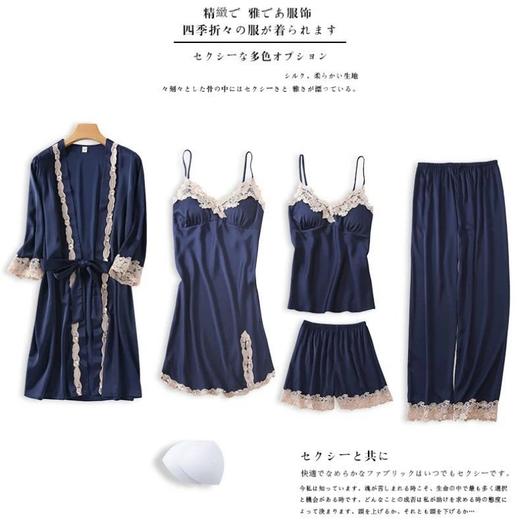 一套满足N种需求|伊页 冰丝五件套睡衣，睡袍+吊带睡裙+吊带背心+短裤+长裤 缎面冰感面料 ，自带可拆卸胸罩 商品图1