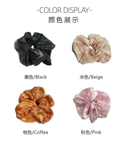 🎀【XINSHE心奢饰春夏桑蚕丝“剪花”“绣花”大发圈】来啦！！✅氛围感神器，花小钱大满足👏甜妹、飒姐不同的风格搭配！ ✅一杯奶茶钱都不要，🥰优雅又气质的代名词 ，一天一款❗ 商品图3