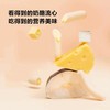 奶酪博士高钙奶酪流心鳕鱼肠700克（20克*35) 商品缩略图2