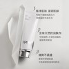 【新品特惠】莱珀妮柔润泡沫洁面膏  细腻清洁洗面奶 125ml 商品缩略图1