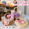 母亲节礼物手工diy永生花草编包暖场活动包包儿童制作材料幼儿园 商品缩略图0