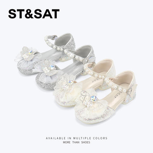 【童鞋】星期六时尚水晶蝴蝶结女童凉鞋SSD2191U0V 商品图1