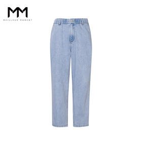 【男装】【商场同款】麦檬夏牛仔长裤9F4150761