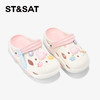 【童鞋】星期六可爱卡通透气男女童洞洞鞋SSD2195U29 商品缩略图1