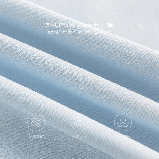 【速干防晒】马克珍妮男童棉感运动短袖T恤2025年夏装新款550598
 商品图3