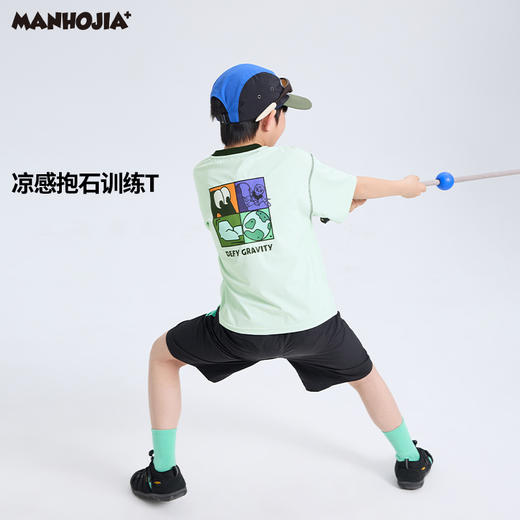 漫画家【凉爽度假T】高倍原纱防晒全方位凉感训练抱石凉感防晒T夏 商品图1