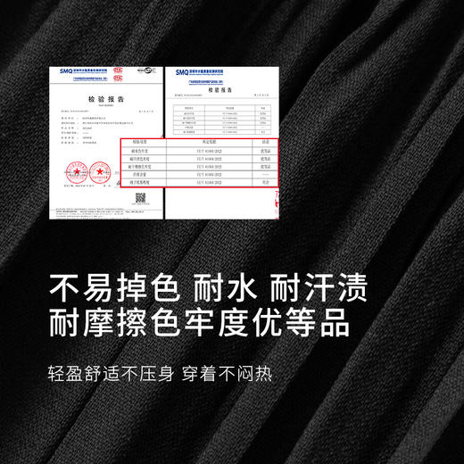 【商场同款】麦檬夏梭织中裙5F4141761 商品图4