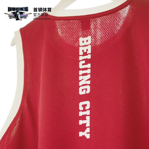 【官方正版】北京首钢篮球俱乐部 | 春夏新款红色训练背心透气凉爽运动户外 商品图3