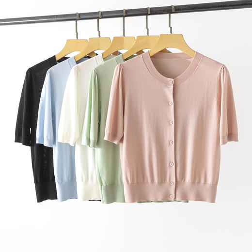 【高品质私服】【100%进口兰精天丝开衫】经典百搭款永不过时，遮肉显瘦，别具一格YS88552-CC 商品图0