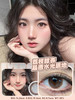 【敏感眼专用】DEEKAY G314棕色 硅水凝胶 直径14.2 商品缩略图0