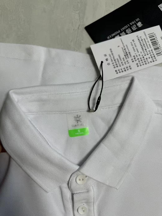 正品 KAILAS凯乐石男款功能性翻领polo针织衫短袖半袖T恤
珠地棉材质，有弹性，纯白配色，版型偏修身， 商品图5