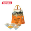 卡宴 田园风光杂粮礼盒 1140g【包邮直发】 商品缩略图3