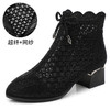 丁摩 春夏新款镂空网靴粗跟网纱短靴中跟大码透气单靴女夏软底女靴5ZF-80665 商品缩略图5