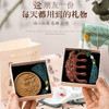 【节日礼物】送女神公司员工老师木梳礼盒 伴手礼实用生日小礼品  商品缩略图0