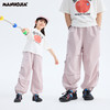 漫画家【追风裤】自带40000个透气天窗的凉风防蚊裤夏 商品缩略图2