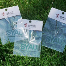 syau字母钥匙扣 文创钥匙链