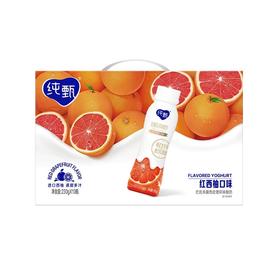 纯甄红西柚口味轻酪乳风味酸奶 230g*10/提
