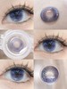 『日抛中直径』PAPADOX-午后乌云/仲景花园 -14.2mm【日抛 0-800度 无525/575】 商品缩略图2