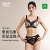 美季美优S魅影水晶杯文胸 商品缩略图0