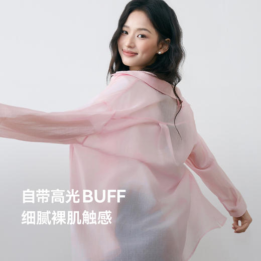 【严选】诗凡黎夏衬衫7G4320781 商品图3