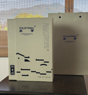 【归有时特极60g】七泡有味 久泡不苦