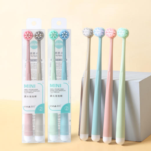 【圆头细密毛刷】10支/5对，后牙槽洁净刷！纤薄刷壁，灵巧小圆头设计，轻松攻克牙刷死角。大孔集束高密植毛，呵护牙龈。 纤薄刷壁，灵巧小圆头设计，轻松攻克牙刷死角！大孔集束高密植毛，呵护牙龈！ 商品图4