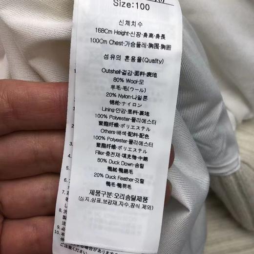 LOUIS CASTEL 路易·卡斯特 韩国高端品牌 腊肠狗 女士 连帽马甲 商品图3