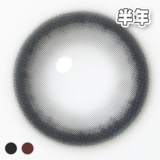 #Luka 情绪胡桃 14.5mm【1片装】敏感眼舒适推荐 / 半年抛 商品图3