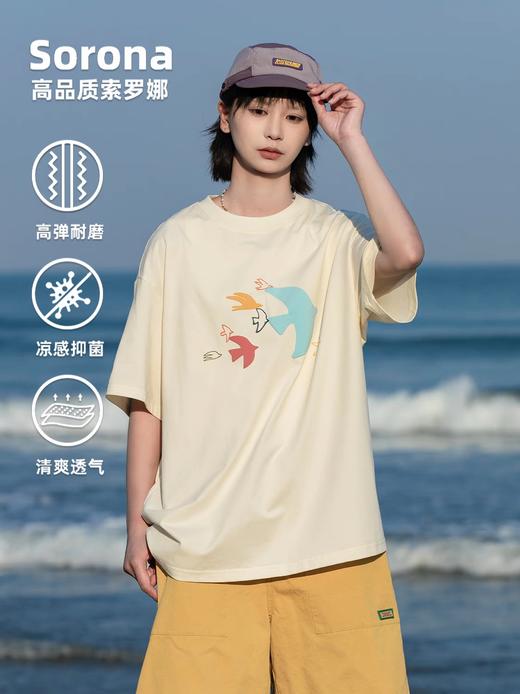 早乙女惠子saotome/STMDX252173/群鸟索罗娜短袖T恤 商品图0