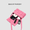 [BOP] Bag of parody BV编织枕头包单肩斜挎包 商品缩略图6