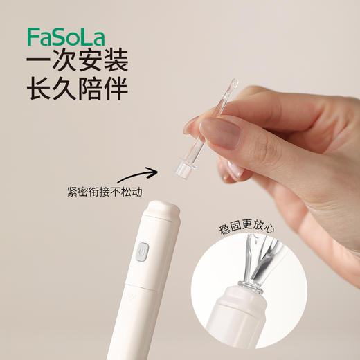 FaSoLa发光挖耳勺神器带灯成人婴儿童掏耳勺挖耳器发光带灯耳朵勺耳扒套装 商品图3