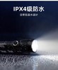 探影强光手电筒 商品缩略图2