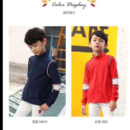 百乐图 儿童长袖 外套  33118116 商品图0