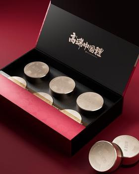 祁门红茶/极品香螺/120g(20g*6罐）礼盒装/红茶