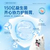 狗粮成犬幼犬小型犬通用型中大型犬泰迪金毛萨摩耶正品冻干狗粮20 商品缩略图2