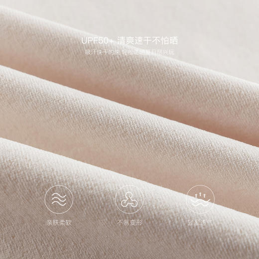 [棉感速干]马克珍妮男童卡通猫狗防晒短袖T恤 宝宝夏装新款550552 商品图4