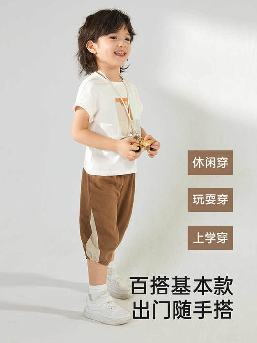 英氏儿童裤子夏季网孔透气中裤2025新款男宝宝七分裤YRKZJ2R059A 商品图3