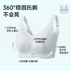 美季美优J花漾蕾丝夹棉杯文胸D/C 商品缩略图3