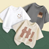 【简约设计，宽松合体~】男女童短袖T恤 夏季新款 休闲宽松 儿童简约短袖 打底上衣-QQ 商品缩略图0