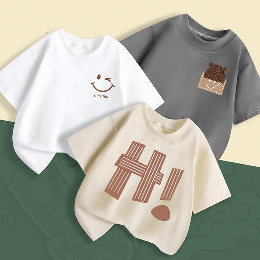 【简约设计，宽松合体~】男女童短袖T恤 夏季新款 休闲宽松 儿童简约短袖 打底上衣-QQ 商品图0