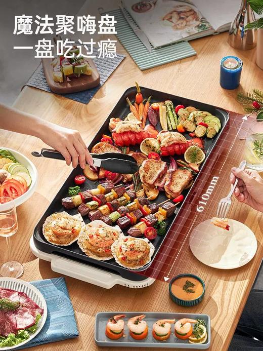 摩飞第三代多功能蒸煮煎烤折叠锅180灵动折叠折出厨房新空间双测控温烹饪机烤肉涮一体电火锅电煮锅 商品图4