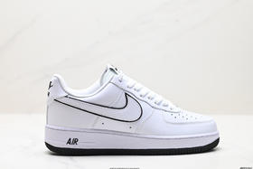 耐克Nike Air Force 1 ‘07空军一号低帮百搭休闲运动板鞋DV0788-103男女鞋