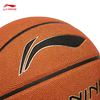 李宁标准7号球篮球2024新款经典LOGO篮球训练比赛球ABQU011 商品缩略图6
