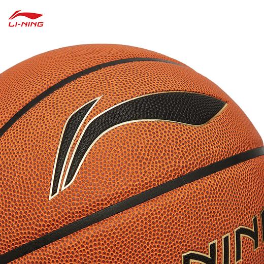 李宁标准7号球篮球2024新款经典LOGO篮球训练比赛球ABQU011 商品图6