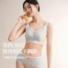 美季美优J花漾蕾丝夹棉杯文胸D/C 商品缩略图1