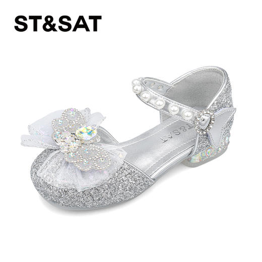 【童鞋】星期六时尚水晶蝴蝶结女童凉鞋SSD2191U0V 商品图6