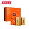 卡宴 常福滋味腊味礼盒 840g【包邮直发】 商品缩略图4